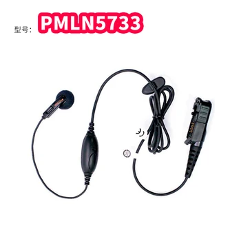 Оригинальный Линейный микрофон PMLN5733, наушники PPT для Motorola, DP2400, DP2600, DP4404, dp4801 Портативная рация