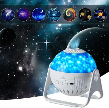 Проектор ночного освещения Planetarium Galaxy с возможностью регулировки на 360 ° звездного ночного освещения Для спальни, семейного Звездного ночного освещения