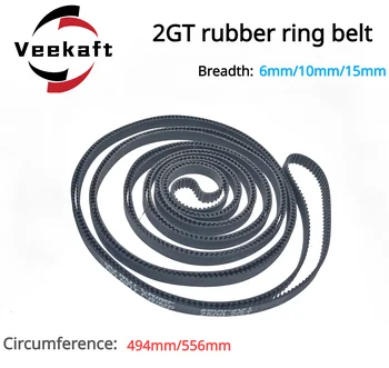 Прочный резиновый ремень ГРМ 2GT с замкнутым контуром для 3D-принтера C-13 - 494 500 506 516 520 524 528 530 540 550 длина 556 мм