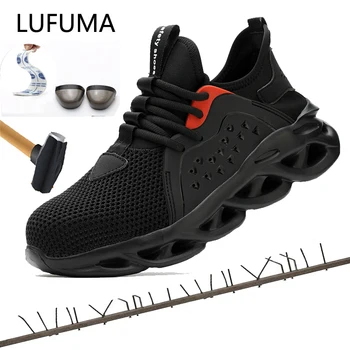 Рабочая защитная обувь для мужчин, летние дышащие ботинки, рабочие кроссовки со стальным носком, противоударные Строительные Защитные рабочие кроссовки Zapatos