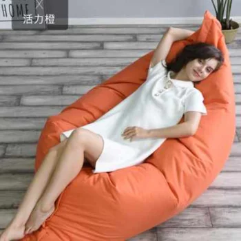 Расслабляющий Ленивый диван, Удобные кресла с откидной спинкой, Элегантный Современный минималистичный диван, Мягкие Саласы и Диваны, мебель для дома Muebles