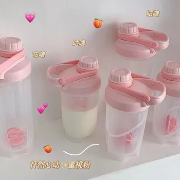 Розовая кружка Sakura для девочек, высококачественная чашка для летних студентов, портативная чашка для молочного коктейля 500 мл