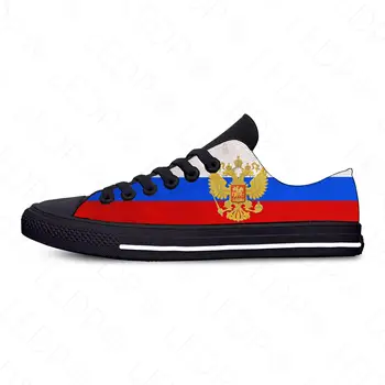 Российская Федерация, Флаг России, Модная Классическая Повседневная Тканевая Обувь с низким верхом, Легкие Дышащие Мужские и женские кроссовки с 3D-принтом.