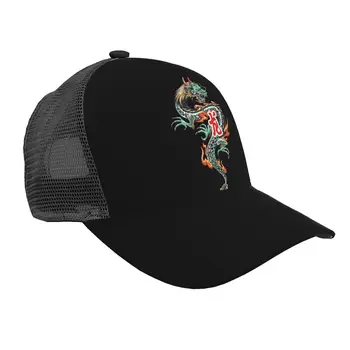 Сетчатая бейсболка Для мужчин и женщин, Разноцветная шляпа с драконом, мужская хип-хоп шляпа, уличная шляпа Gorras