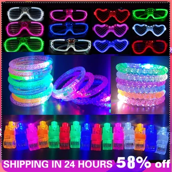 Смесь 50шт LED партия очки сувениры браслеты загораются игрушка водить пальцем огни для вечеринки свадьбы день рождения Хэллоуин, декор