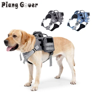 Собачья упряжь, нагрудный ремень, тактическая сумка, Дышащий уличный рюкзак для домашних животных для собак среднего размера