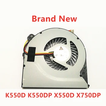 Совершенно Новый Вентилятор Охлаждения Процессора Ноутбука ASUS K550D K550DP K550R X550D X550LDV X750DP X750JB k555Z K555D K555P VM590Z