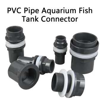 Соединитель для аквариума из ПВХ-трубы, соединитель для впуска и выпуска воды, соединитель для водопроводной трубы, Принадлежности для аквариума, 1 шт.