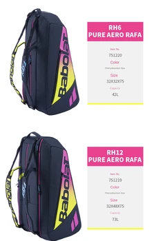 Теннисная сумка Rafa 2023 спортивные аксессуары мужской женский спортивный рюкзак для бадминтона с ракетками 6-12 дюймов