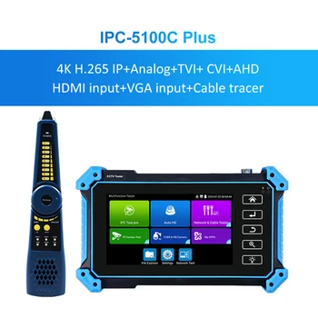 Тестер видеонаблюдения монитор IPC5000 IPC5200C Icamera тестер poe 8MP AHD TVI CVI SDI кабель tracer кабель RJ45 TDR Быстрый тест ONVIF инструмент