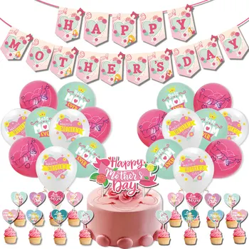 Топперы для торта с Днем матери, воздушные шары, баннер для подарка на День Матери, воздушный шар, кекс, десерт, лучший декор для вечеринки для мамы