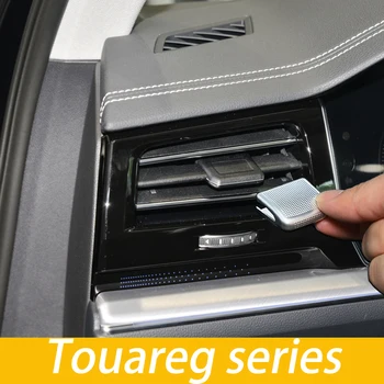 Украшение крышки рычага регулировки выхода воздуха из кондиционера VW Touareg Наклейка для оформления интерьера Touareg
