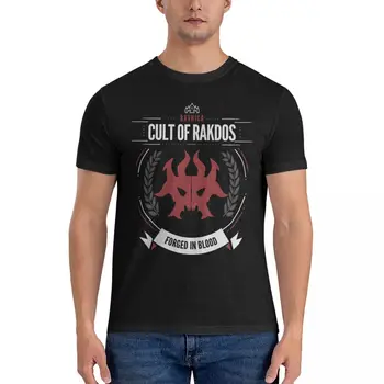Футболка Cult of Rakdos Essential, однотонные футболки, мужская милая одежда