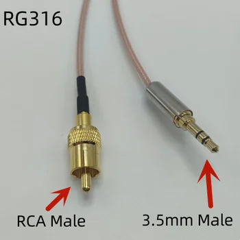 Цифровой коаксиальный аудиокабель 3,5 мм от штекера к штекеру RCA spdif Кабель для подключения стереодинамиков Lotus head к телевизору