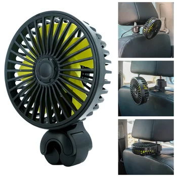 Электрический вентилятор для задних сидений автомобиля 12 В с 3 Регулируемыми скоростями ветра, Охлаждающий вентилятор с 5 Бесшумными лопастями, USB-зарядка, Универсальный автомобильный вентилятор для транспортных средств