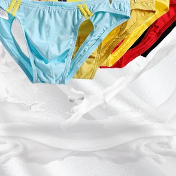 Мужские трусы U-образной формы из молочного шелка с открытой попкой, сексуальное мужское нижнее белье, дышащее и удобное