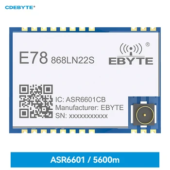 2шт E78-868LN22S (6601) ASR6601 868 МГц IPEX на большие расстояния/Отверстие для штамповки 22 дБм 5,6 км Мини-Беспроводной модуль LoRa SoC RF с низким энергопотреблением
